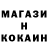 КЕТАМИН VHQ Aziza Baubekova