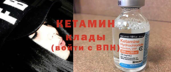 spice Богородицк