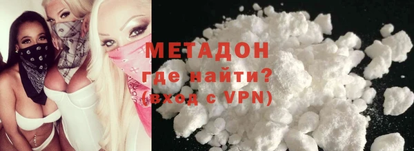 spice Богородицк