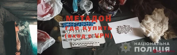 эйфоретик Богданович