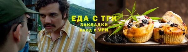 ешки Семёнов