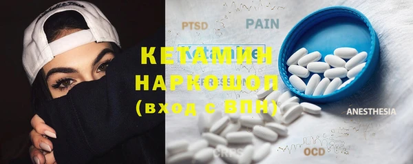 эйфоретик Богданович
