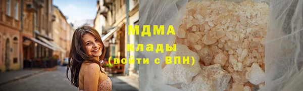 эйфоретик Богданович