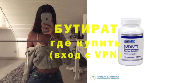 ешки Семёнов
