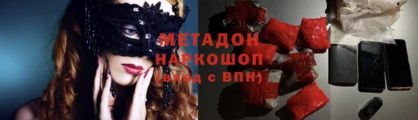 spice Богородицк