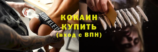 spice Семилуки