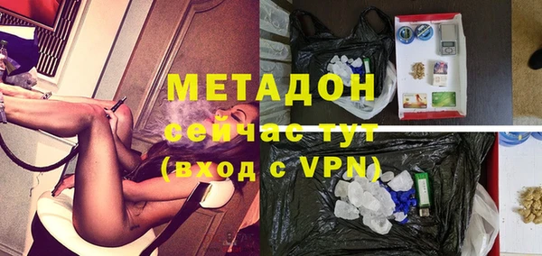 скорость Бородино