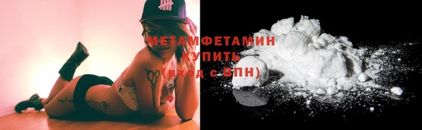 эйфоретик Богданович