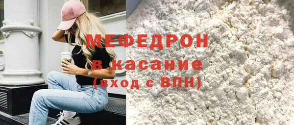 эйфоретик Богданович