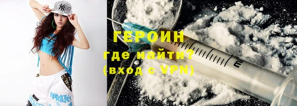 эйфоретик Богданович