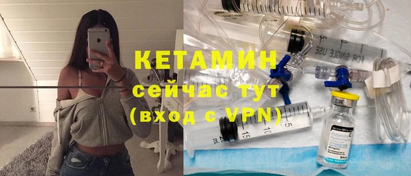 кокаин колумбия Кулебаки