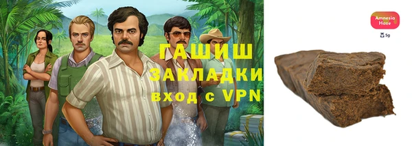 стафф Кукмор