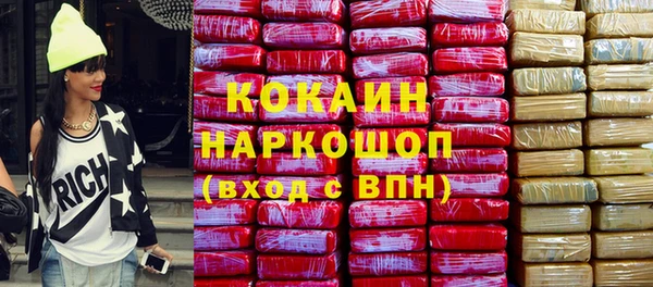 эйфоретик Богданович