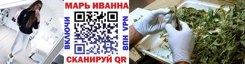 Канабис MAZAR купить наркотики цена Кодинск